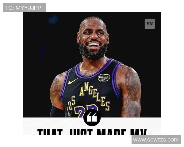 前状元秀责备湖人队勒布朗·詹姆斯有刷数据嫌疑