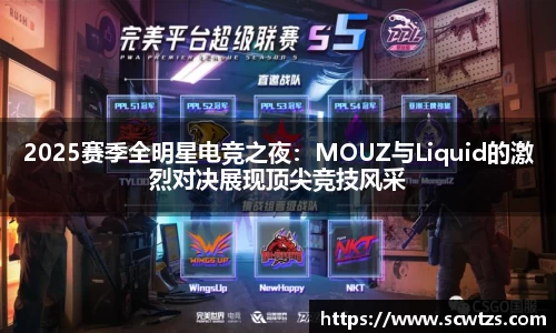 利记官网平台