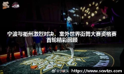 利记官网平台