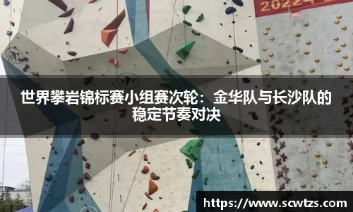 利记sbobet
