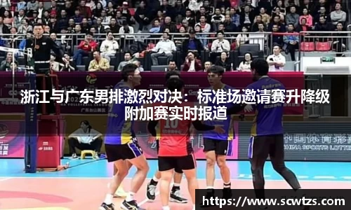 利记app下载