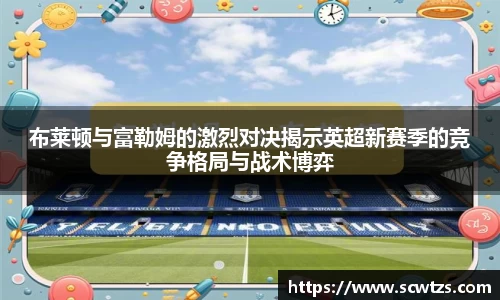 利记官网平台