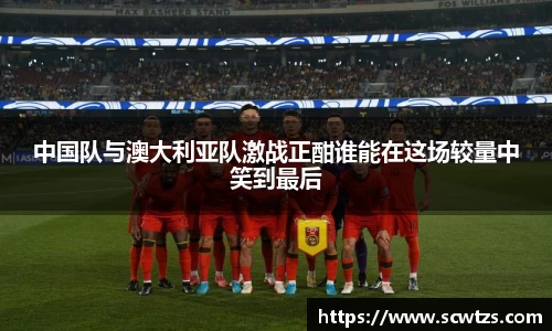 利记官网平台