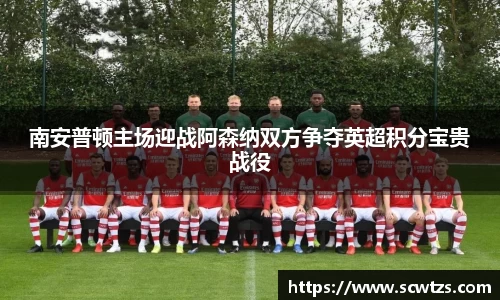 利记app下载