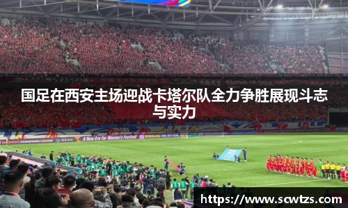 利记官网平台