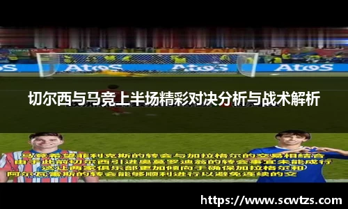 利记官网平台