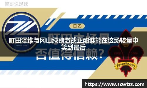 利记官网平台